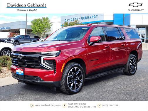 2026 Chevrolet Suburban RST