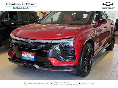 2025 Chevrolet Blazer EV eAWD SS