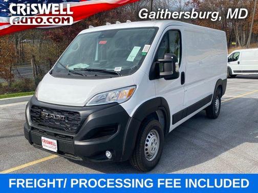 2026 RAM ProMaster 2500 Base