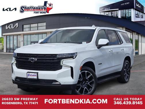 2024 Chevrolet Tahoe 2WD RST