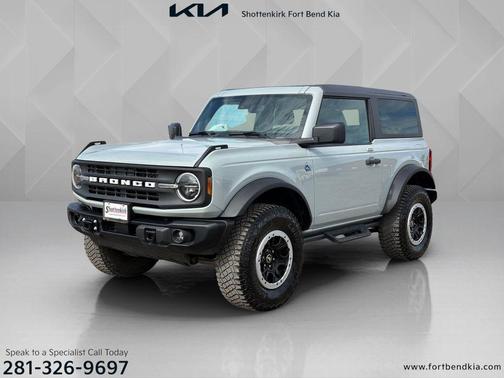 Cactus Gray 2023 Ford Bronco Black Diamond