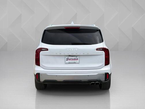 Glacial White Pearl 2024 Kia Telluride S