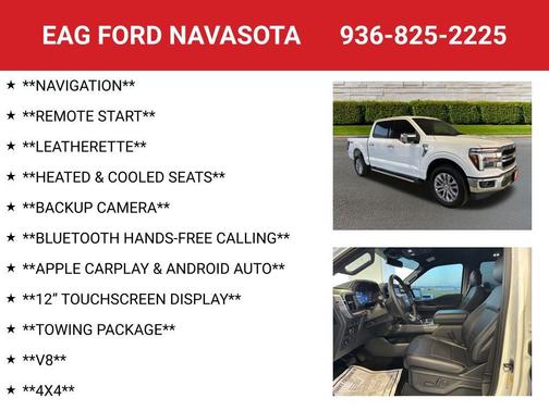 2025 Ford F-150 Lariat
