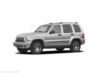 2007 Jeep Liberty Limited