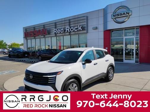 2025 Nissan Kicks S