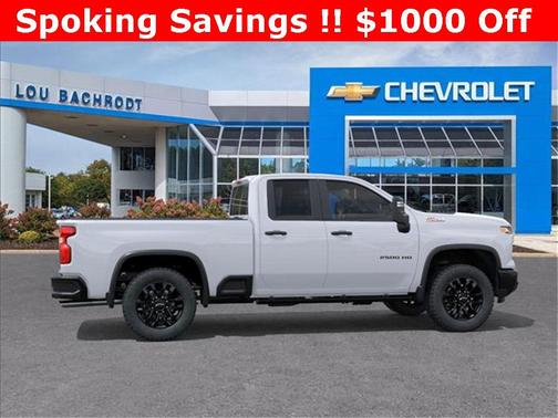 2026 Chevrolet Silverado 2500 Custom