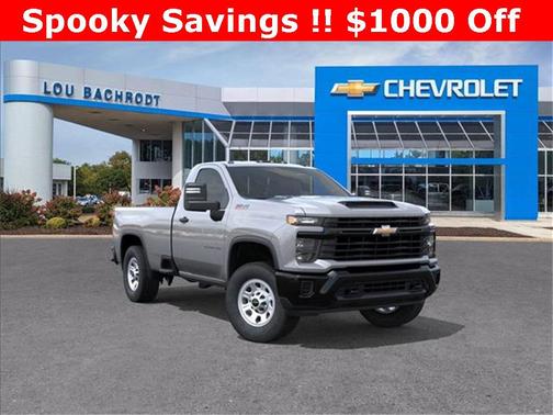 2026 Chevrolet Silverado 2500 WT