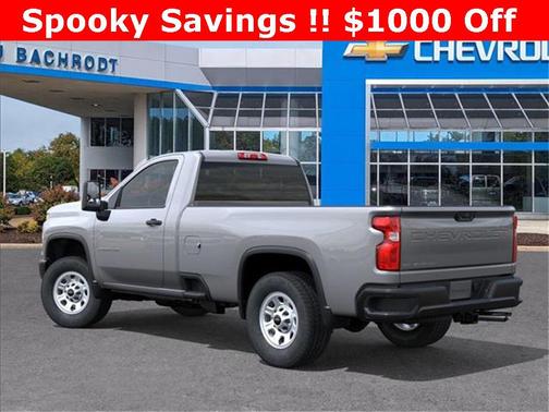 2026 Chevrolet Silverado 2500 WT