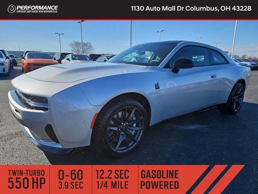 Triple Nickel 2026 Dodge Charger R/T Scat Pack