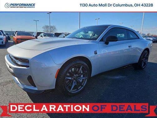 Triple Nickel 2026 Dodge Charger R/T Scat Pack