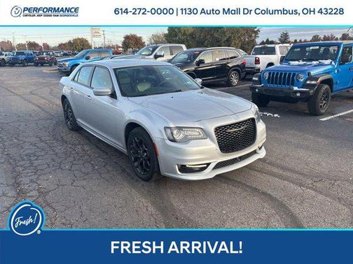 2023 Chrysler 300 Touring