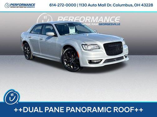 2023 Chrysler 300 Touring
