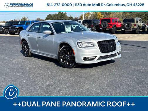 2023 Chrysler 300 Touring