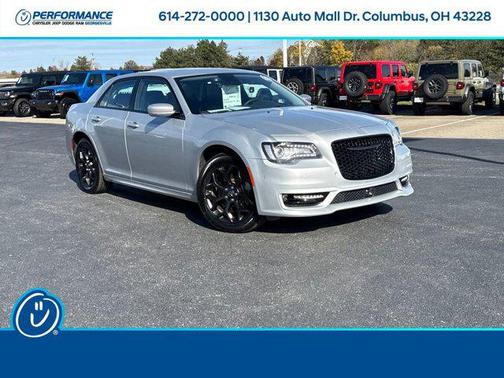 2023 Chrysler 300 Touring
