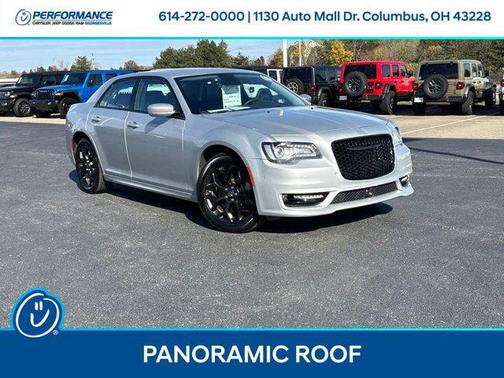 2023 Chrysler 300 Touring