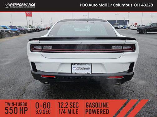 Bright White Clearcoat 2026 Dodge Charger R/T Scat Pack