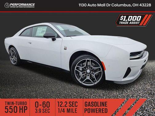 Bright White Clearcoat 2026 Dodge Charger R/T Scat Pack