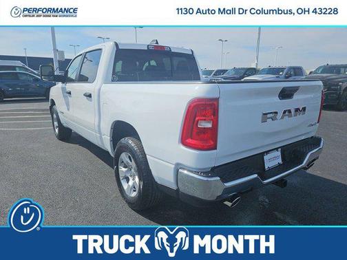 2026 RAM 1500 Tradesman