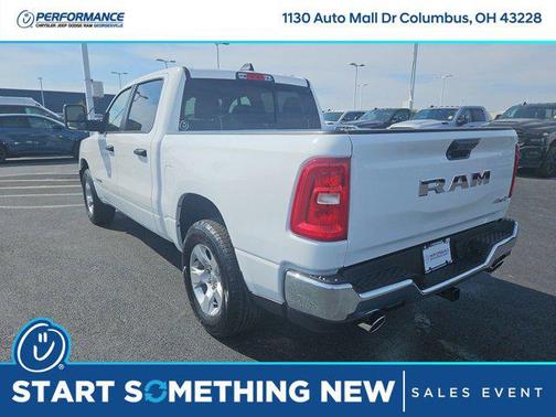 2026 RAM 1500 Tradesman