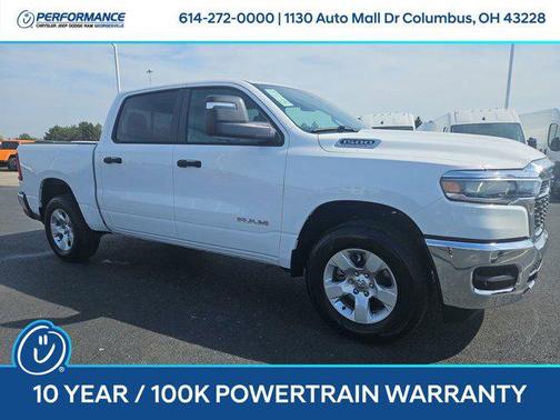 2026 RAM 1500 Tradesman