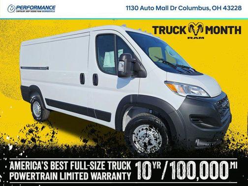 2026 RAM ProMaster 2500 Tradesman