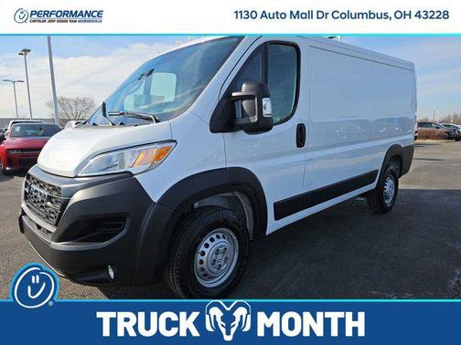 2026 RAM ProMaster 2500 Tradesman