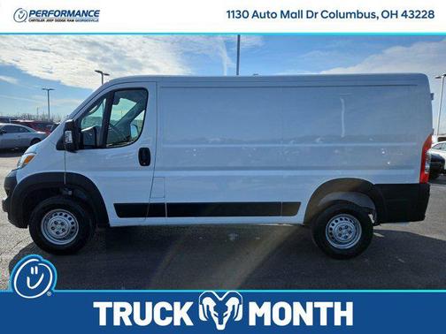 2026 RAM ProMaster 2500 Tradesman