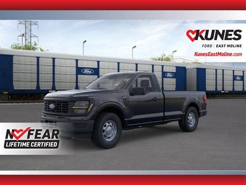 2025 Ford F-150 XL