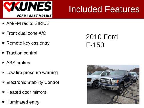 2010 Ford F-150 Lariat SuperCrew