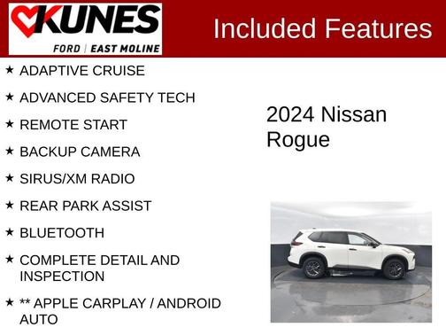 2024 Nissan Rogue S