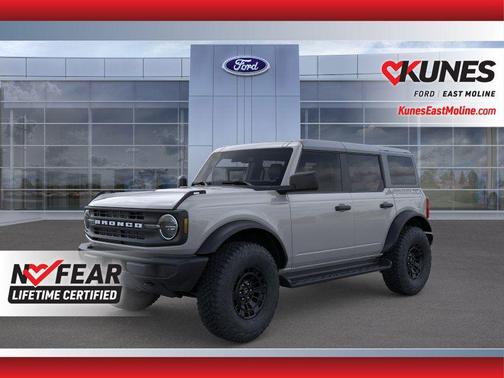 Avalanche Gray 2026 Ford Bronco Base