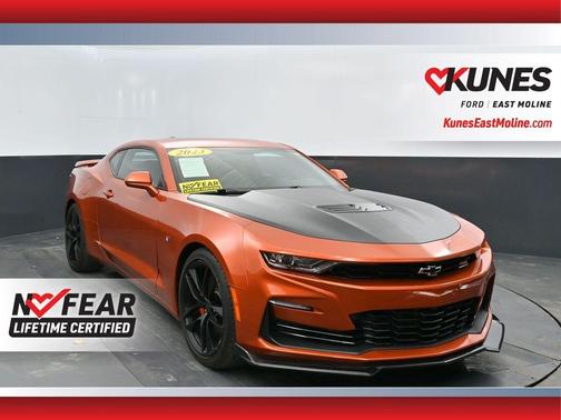 2023 Chevrolet Camaro SS