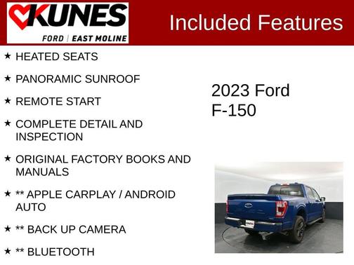 2023 Ford F-150 Lariat