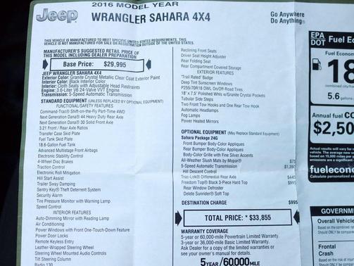 2016 Jeep Wrangler Sahara