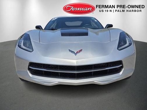 Blade Silver Metallic 2017 Chevrolet Corvette Stingray