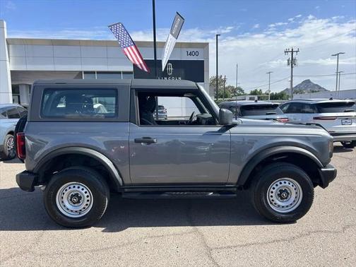 2023 Ford Bronco Base