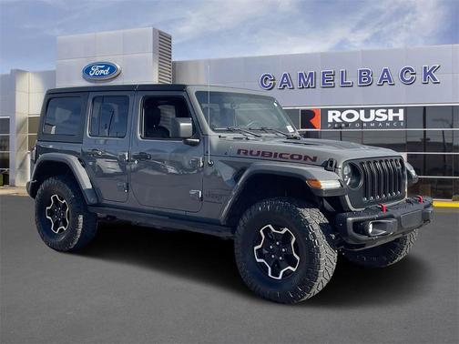 2023 Jeep Wrangler Rubicon