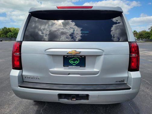 2018 Chevrolet Tahoe LS