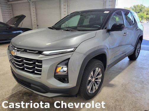 2026 Chevrolet Equinox 1LT