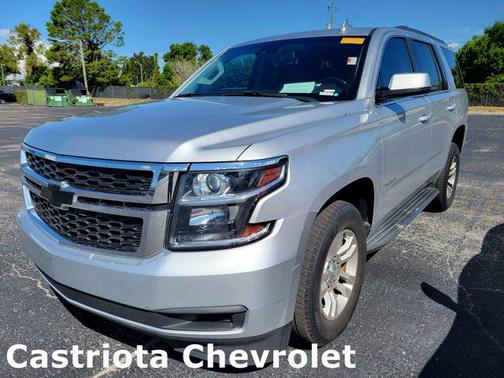 2018 Chevrolet Tahoe LS