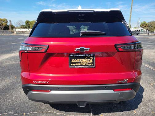 2026 Chevrolet Equinox 1LT