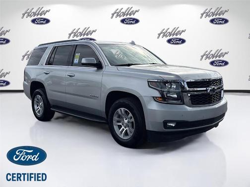 2018 Chevrolet Tahoe LT