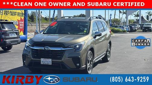 2023 Subaru Ascent Limited