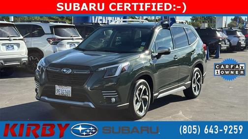 2023 Subaru Forester Touring