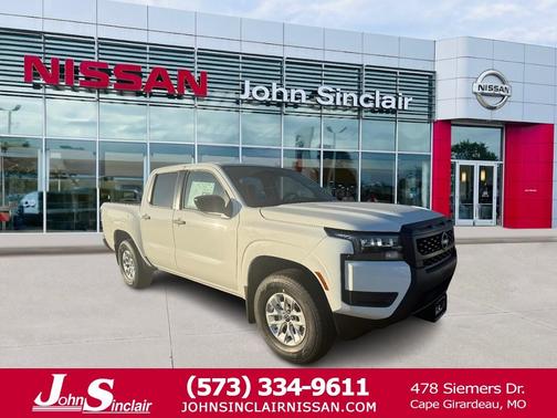2026 Nissan Frontier S