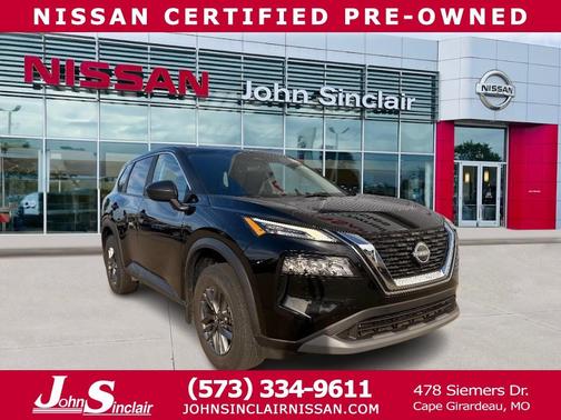 2023 Nissan Rogue S