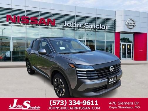 2025 Nissan Kicks SV