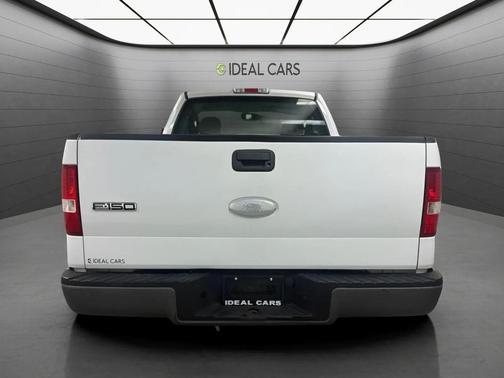 Oxford White Clearcoat 2007 Ford F-150 STX