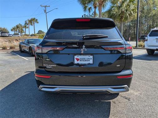 2025 Mitsubishi Outlander SE 2.5 2WD