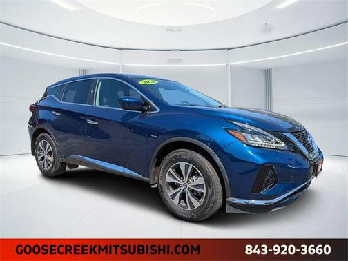 2022 Nissan Murano S Intelligent AWD